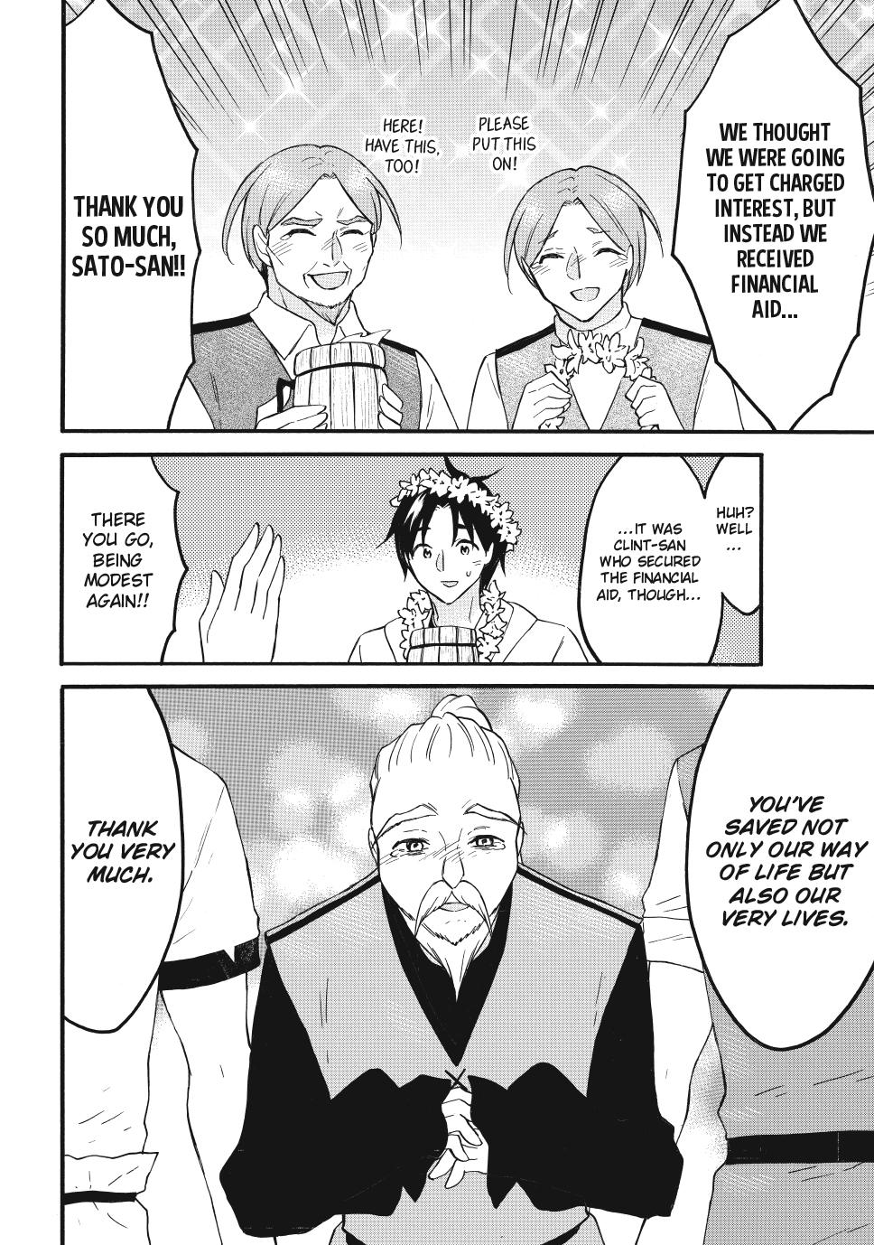 Level 1 Dakedo Unique Skill de Saikyou desu Chapter 65 14